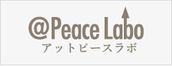 アットピースラボ フコイダン保湿ローション